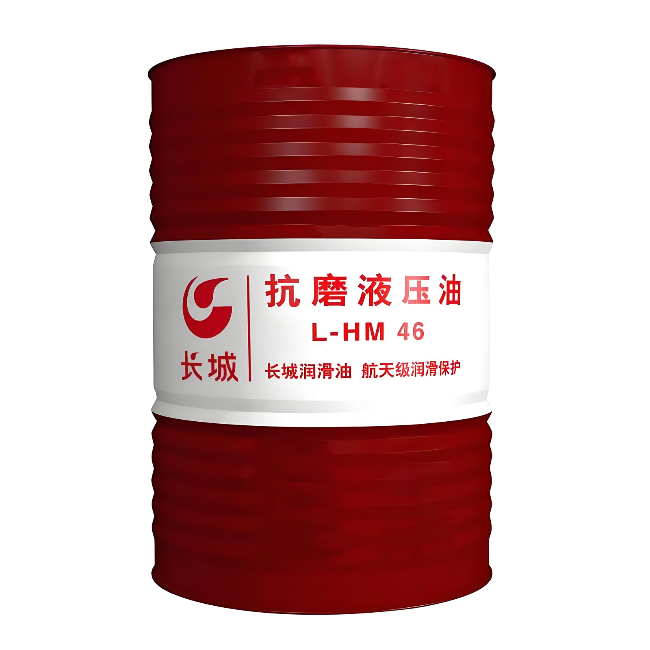 庆云长城抗磨液压油