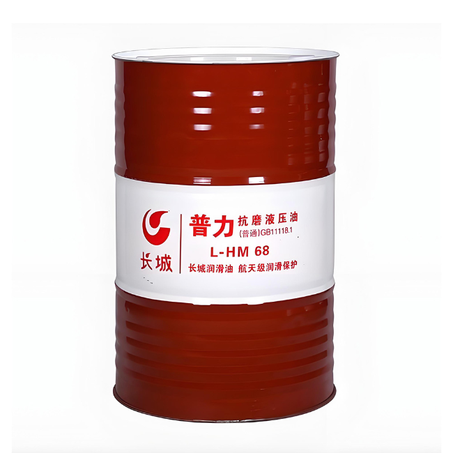 庆云长城普力抗磨液压油