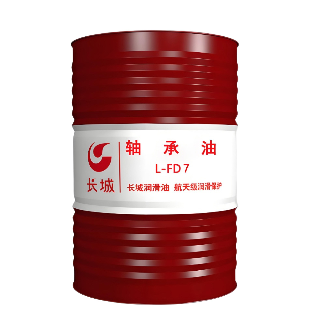 庆云长城FD轴承油